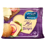 المراعي شرائح جبن البرجر-200 غرام