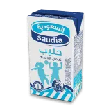 السعودية حليب الأطفال-125 مل