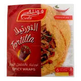 فونتي تورتيلا بالفلفل الحار-6 PCS - 250 غرام