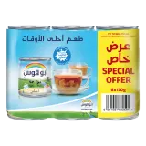 ابو قوس حليب مبخر-170 X 6 غرام