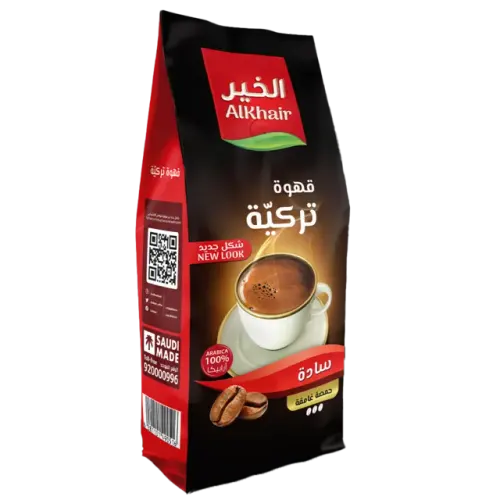 الخير قهوة تركية سادة-200 غرام