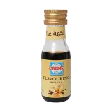 جرينز نكهة الفاينلا-28 مل