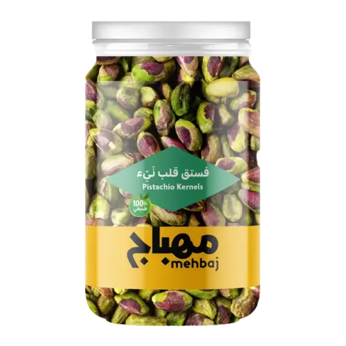 المهباج فستق نيئ-250 غرام