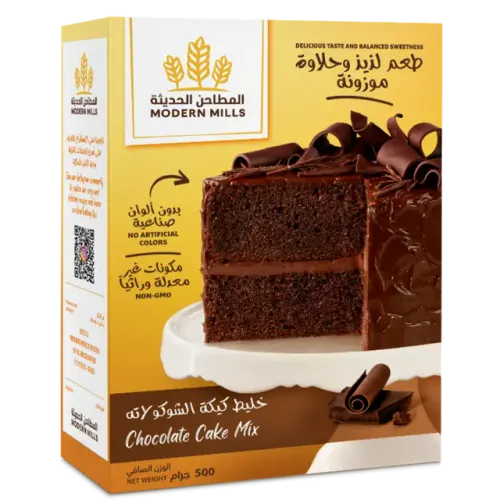 المطاحن الحديثة خليط كيك بالشوكولاتة-500 غرام