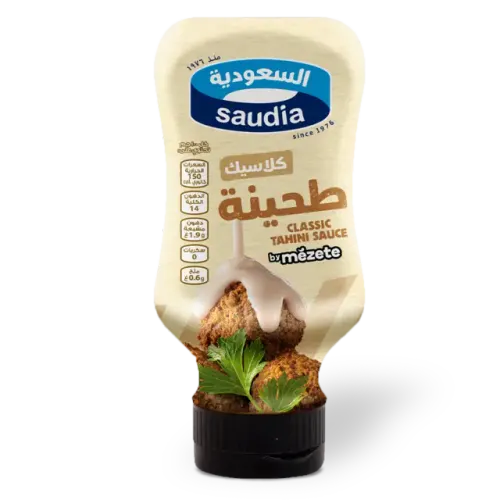 السعودية صلصة طحينة كلاسيكة-300 مل