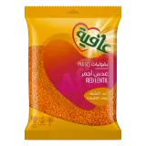 عافية عدس أحمر-800 غرام