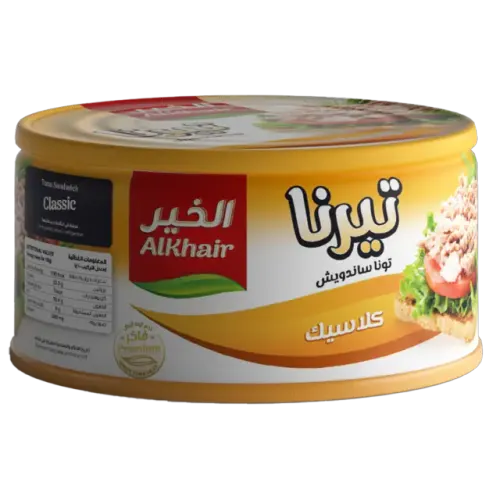 الخير تونة-185 غرام