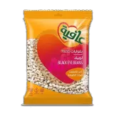 عافية لوبياء بعين سوداء-800 غرام