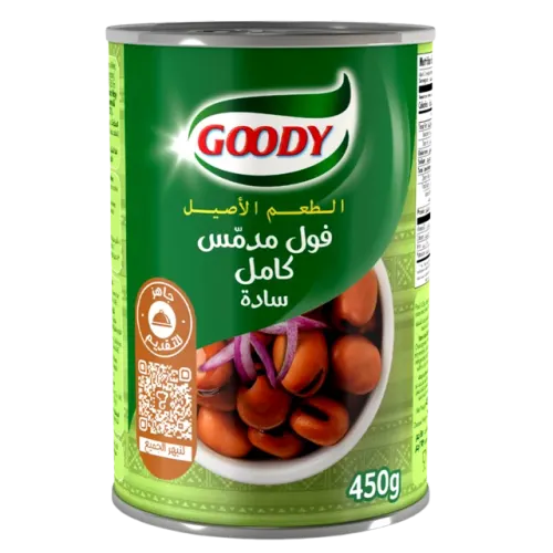 قودي فول مدمس كامل سادة-450 غرام