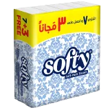 سوفتي مناديل الوجة سوفت-7+3×130 حبة
