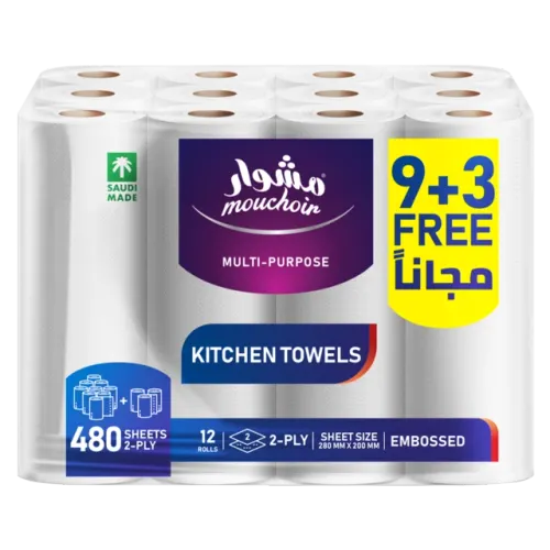 مشوار مناشف مطبخ 480 ورقة مكونة من طبقتين و12 لفات-9 + 3 رول مجانا