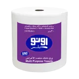 أونو ورق نشاف متعدد الأغراض-300 متر