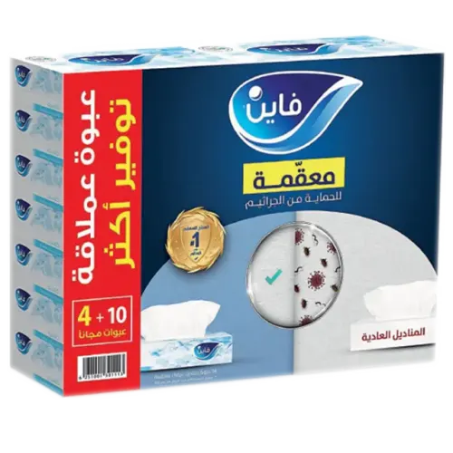 فاين مناديل وجه طبقتين-86 حبة