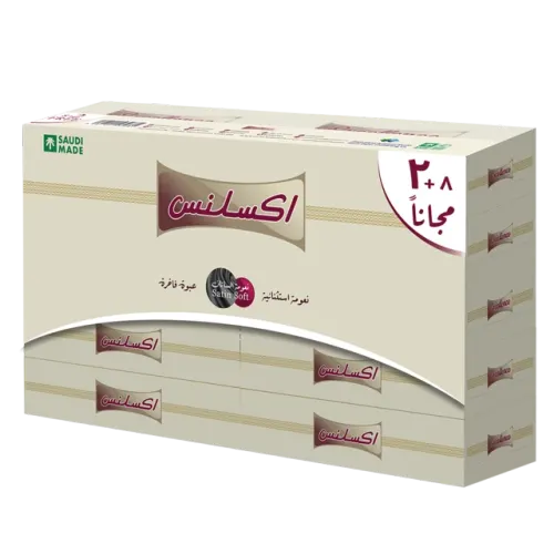 اكسلنس مناديل الوجه دوبلكس-t8 + 2 X 80 منديل