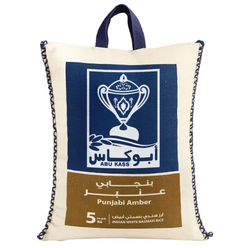 أبو كاس أرز بسمتي أبيض عنبر-5 كيلو