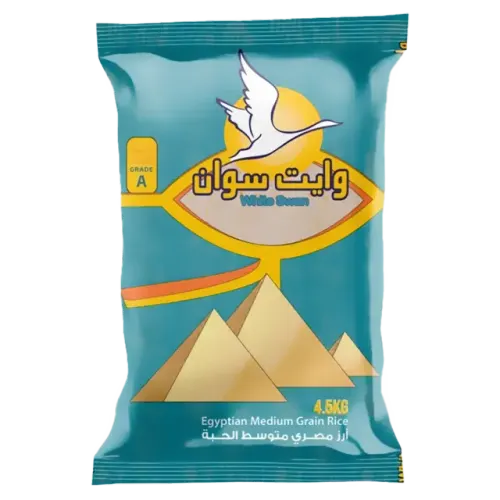 وايت سوان أرز مصري-4.5 كيلو