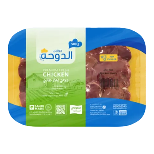 الدوحة كبدة دجاج طازج-500 غرام