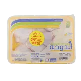 الدوحة قطع دجاج مشكلة-1000 غرام