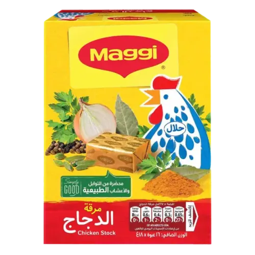 ماجي مكعبات دجاج-16 X 18 غرام
