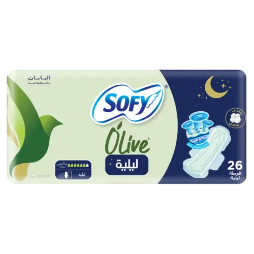 سوفي فوط ليلية بالأجنحة بزيت الزيتون-26 فوطه