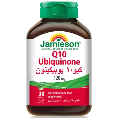 جاميسون كيو10 يوبيكوينون 120 مليغرام-30 قرص