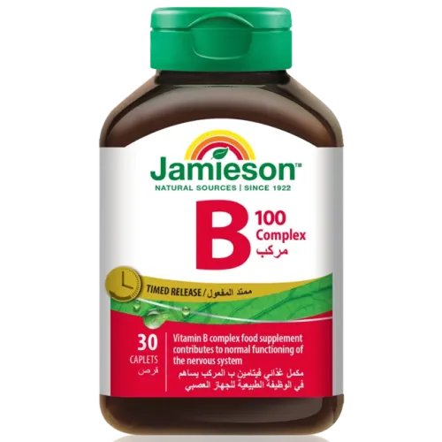 جاميسون فيتامين ب 100 أقراص-30 قرص