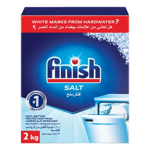فنش ملح غسالة الصحون-2 كيلو