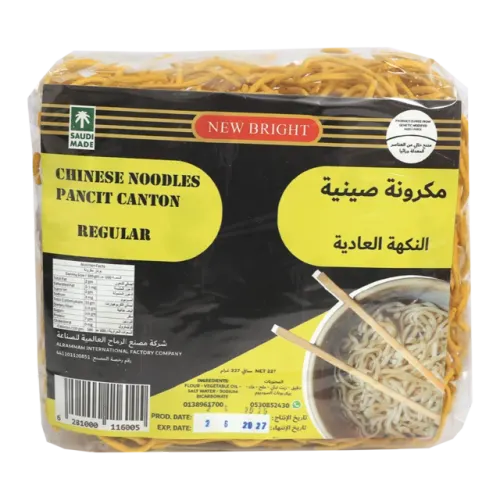 نيو برايت مكرونة صينية النكهة العادية-227 غرام