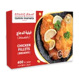 أسواق التميمي منذ 1979 فيليه الدجاج بالبقسماط-400 غرام