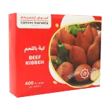 أسواق التميمي منذ 1979 كبة لحم بقر-400 غرام