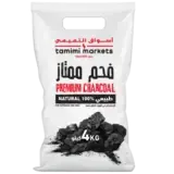 أسواق التميمي فحم طبيعي-4 كيلو