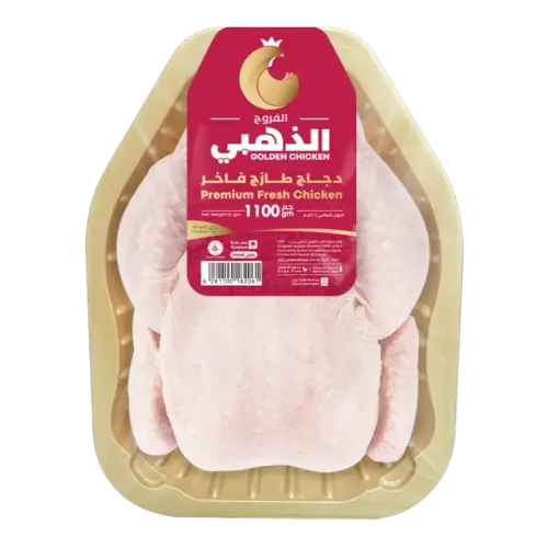 الفروج الذهبي دجاج كامل فاخر-1100 غرام