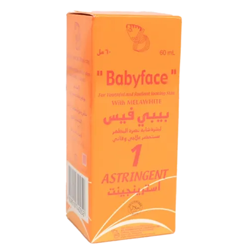 آر دي إل بيبي فيس 1 استرينجيت-60 مل