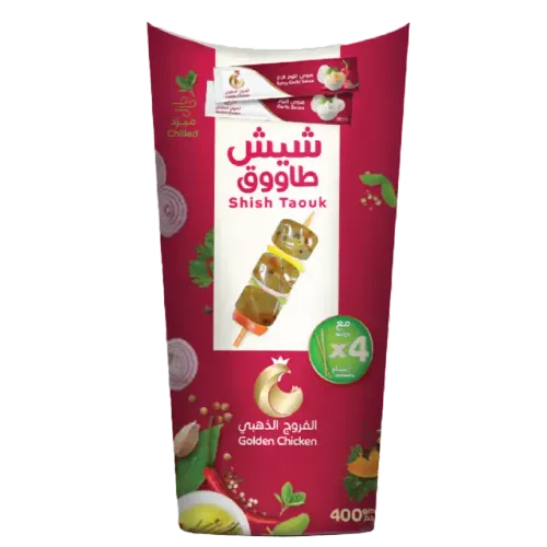الفروج الذهبي شيش طاووق متبل-400 غرام