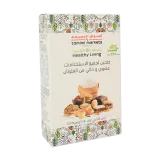 أسواق التميمي طحين لجميع الإستخدامات-450 غرام