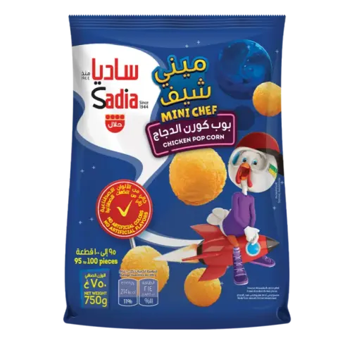 ساديا بوب كورن دجاج-750 غرام