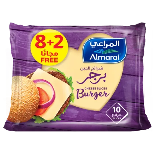 المراعي شرائح جبن البرجر-200 غرام