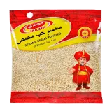 مجدي سمسم محمص-100 غرام