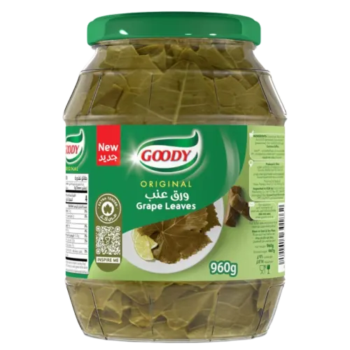 قودي ورق عنب-960 غرام