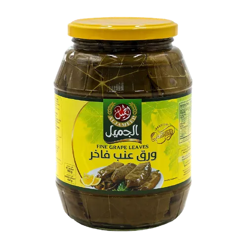 الجميل ورق عنب-908 غرام