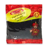 مجدي حبة البركة الحبة السوداء-100 غرام