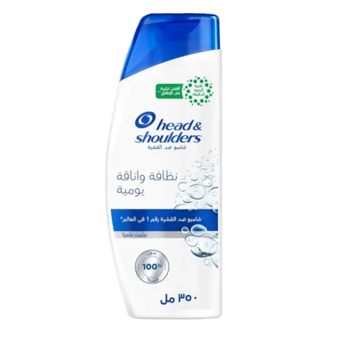 هيد أند شولدرز شامبو شعر نظافة يومية-350 مل