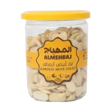 المهباج لوز أبيض أنصاف-250 غرام
