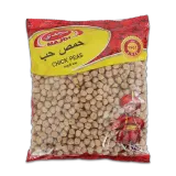 مجدي حمص حب جامبو-غرام 800