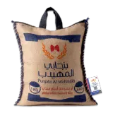 بنجابي المهيدب أرز بسمتي أبيض-5 كيلو