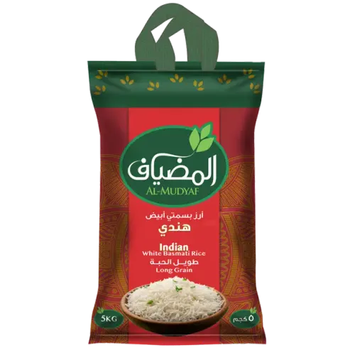 المضياف أرز بسمتى أبيض-5 كيلو