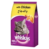 ويسكاس طعام قطط جاف بالدجاج-480 غرام
