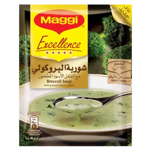 ماجي شوربة البروكلي-48 غرام