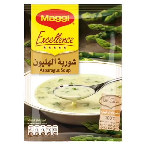 ماجي شوربة الهليون-49 غرام