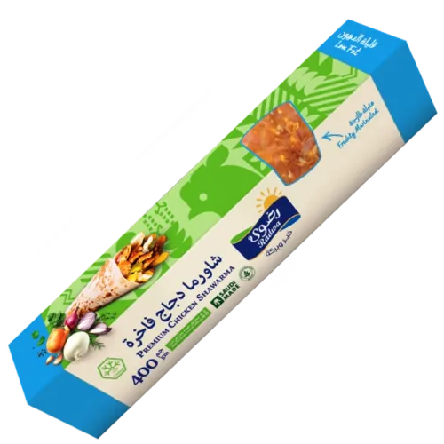 رضوى شاورما دجاج طازجة قليلة الدسم-400 غرام